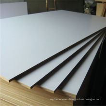 Melamine laminated one side melamine one side white mdf